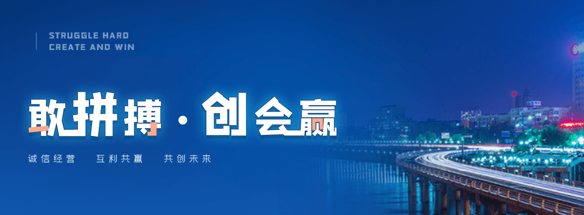 藁城U型钢厂家